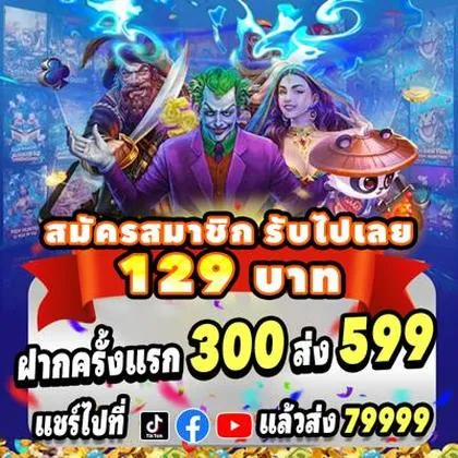 AA68 AA68