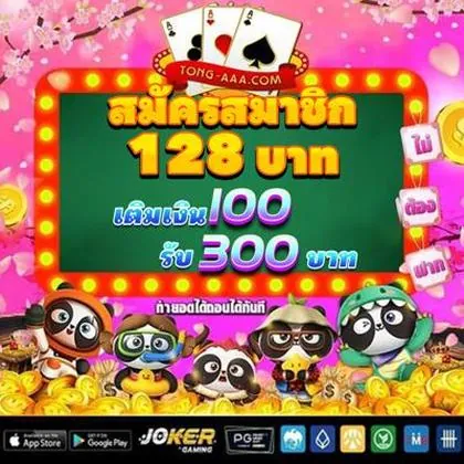777PNL SLOT JILI