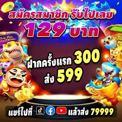 Registro No GKBET Casino